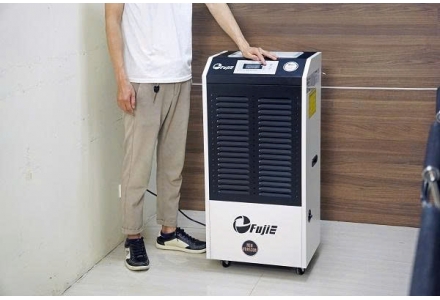 Máy Hút Ẩm Công Nghiệp FujiE HM-150N (New Version)