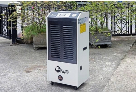 Máy Hút Ẩm Công Nghiệp FujiE HM-150N (New Version)