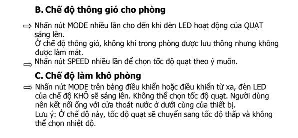 HDSD