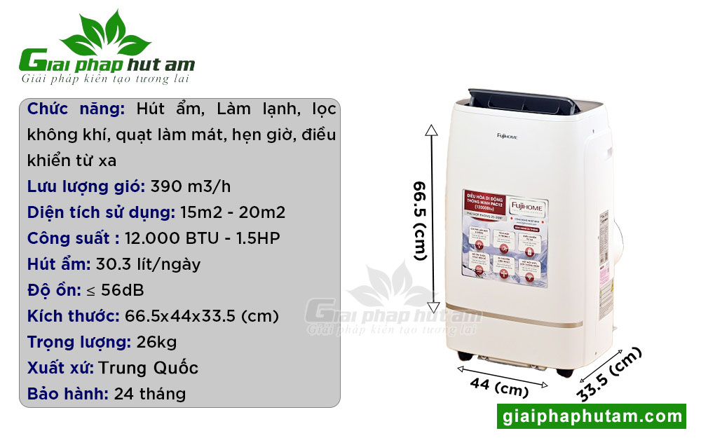 Thông tin của sản phẩm Máy lạnh di động Fujihome PAC12