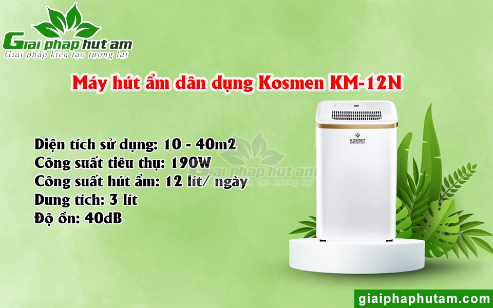 Máy hút ẩm gia đình Kosmen KM-12N